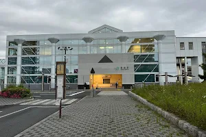 Tōkai Station image