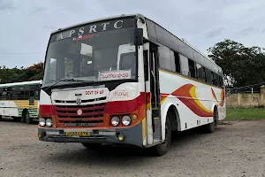 APSRTC BUS STAND, CHILAKALURIPETA image