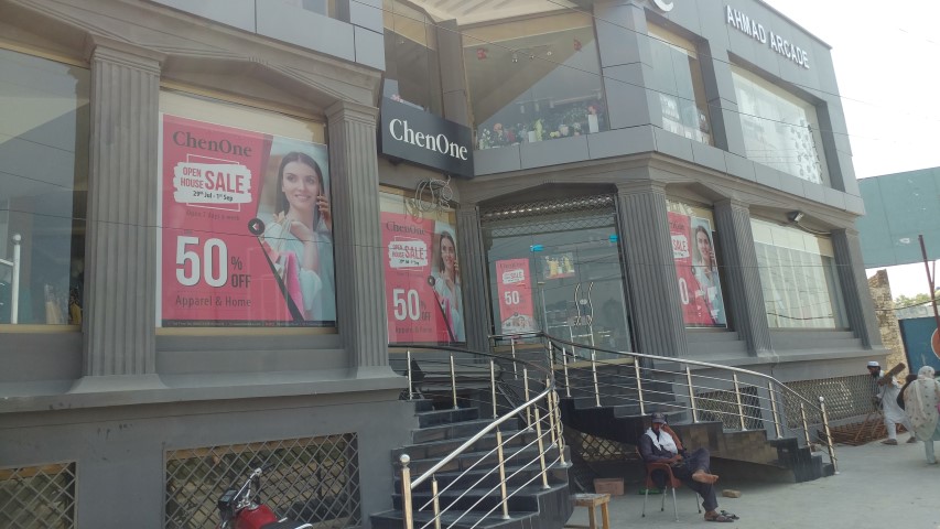 ChenOne