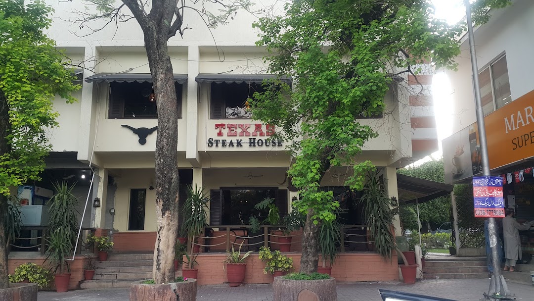 Texas Steak House