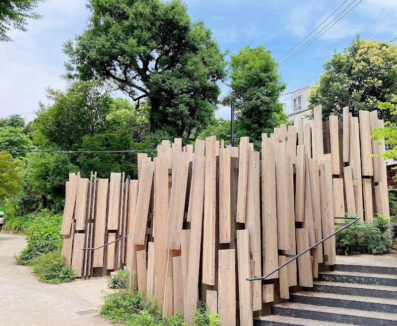 鍋島松濤公園トイレ