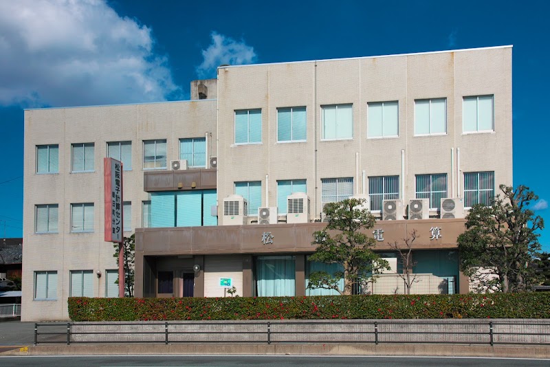 （株）松阪電子計算センター 朝日町分室