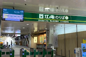 Fujisawa Station image