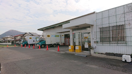 ヤマト運輸 南讃岐営業所（高松浅野）