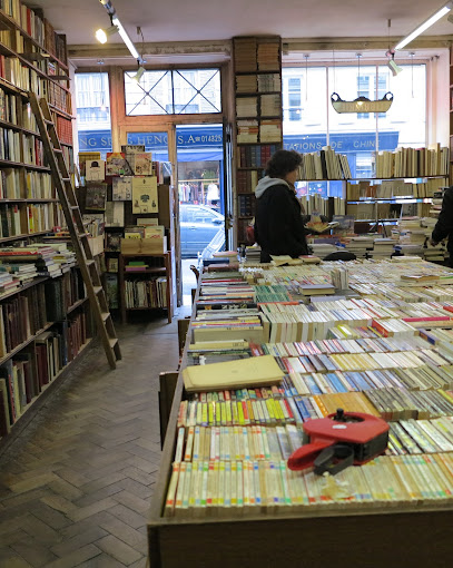 Librairie Rieffel