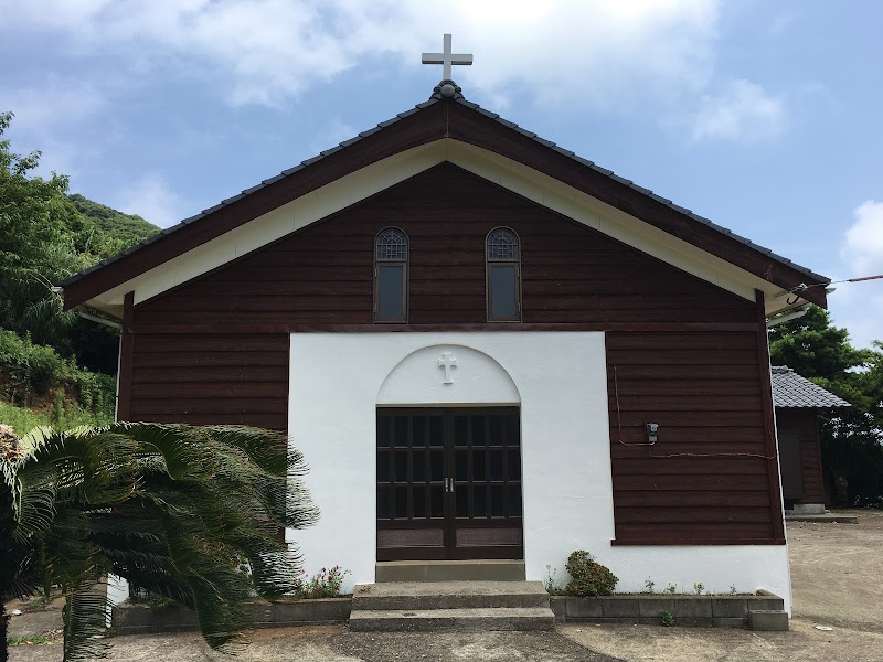 カトリック嵯峨島教会