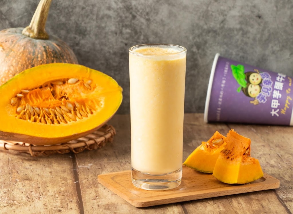 芋見幸福大甲芋頭牛奶(三重福德店) 的照片