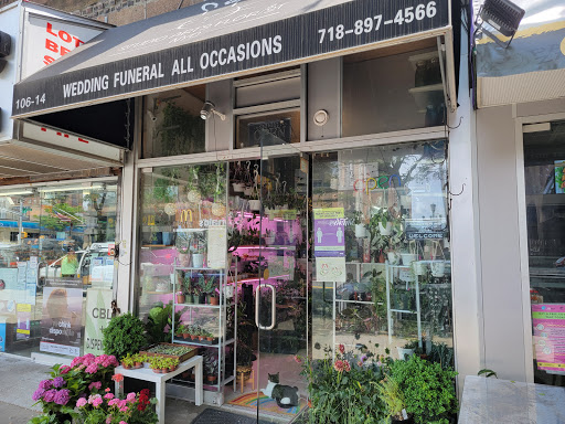 Studio Arts Florist, 106-14 71st Ave, Forest Hills, NY 11375, USA, 