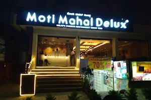 Moti Mahal Delux image