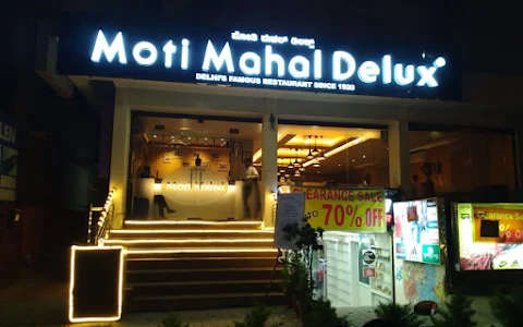 Moti Mahal Delux image