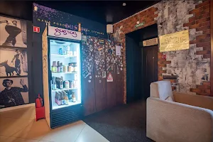 Густой | Центр паровых коктейлей Иркутск | Кальянная, бар, игровая приставка image