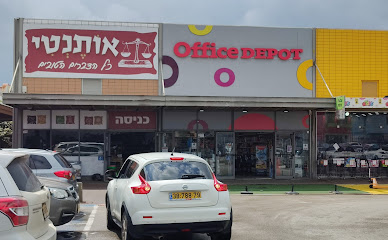 תמונה