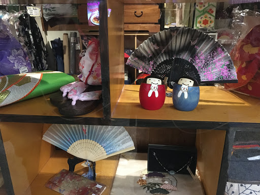 Toy Store «Japan Town Collectibles», reviews and photos, 1581 Webster St #190, San Francisco, CA 94115, USA