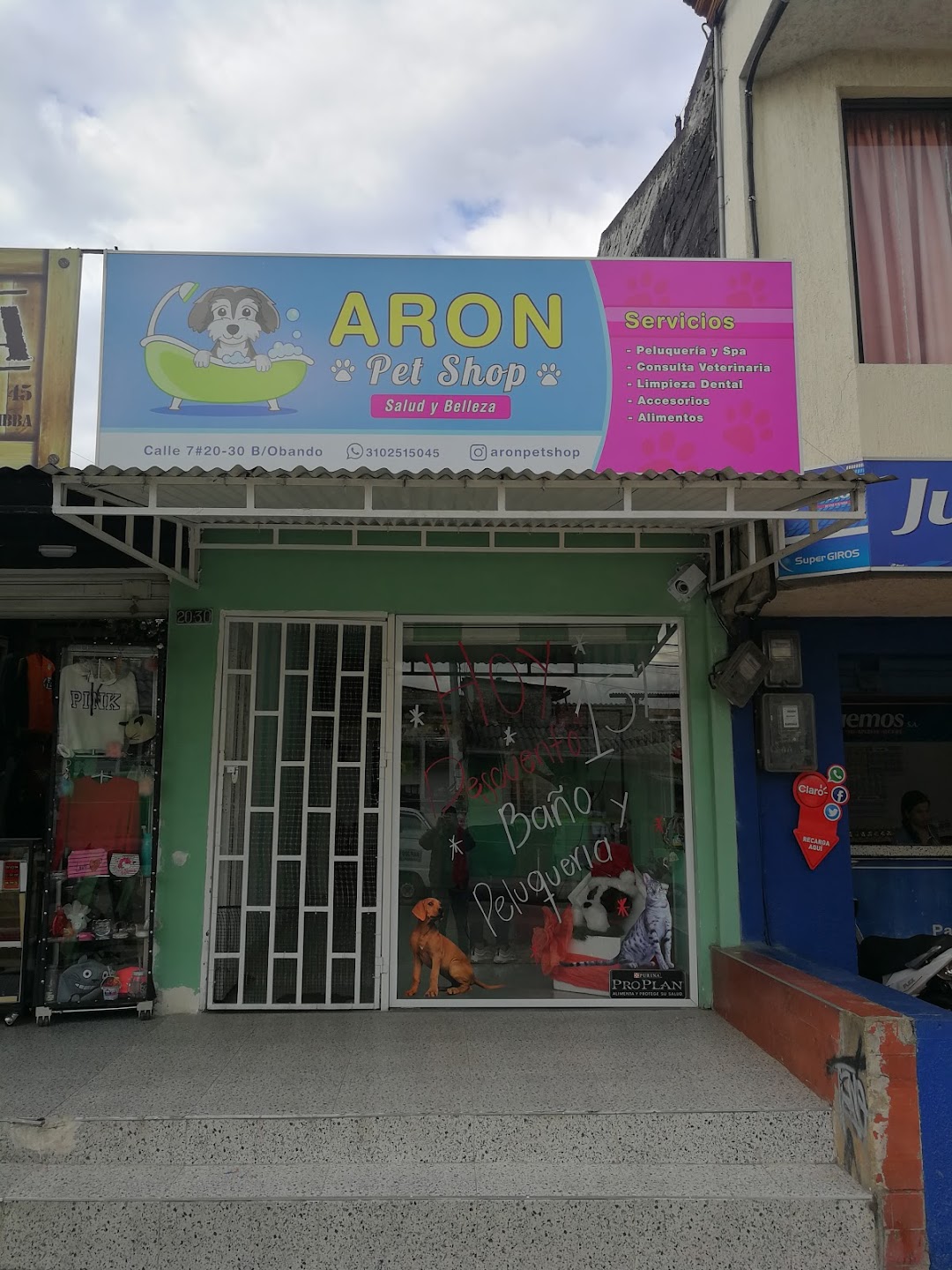 Aron Pet Shop