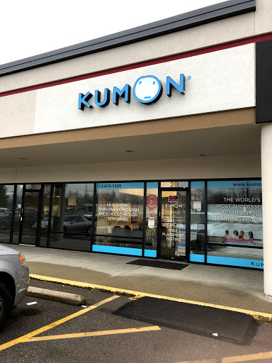 Kumon Math and Reading Center of ANDERSON