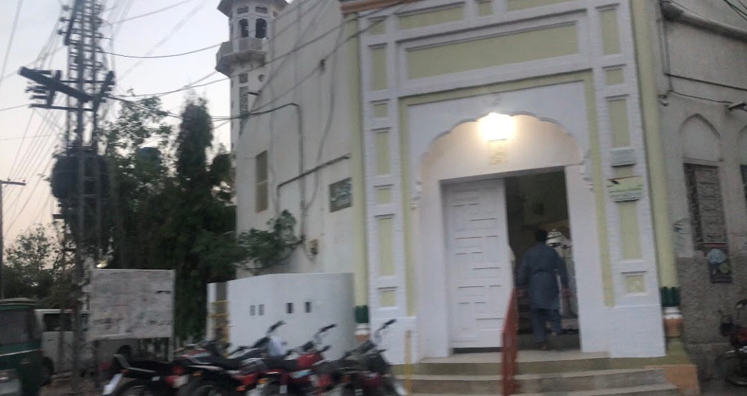 Bilal Masjid