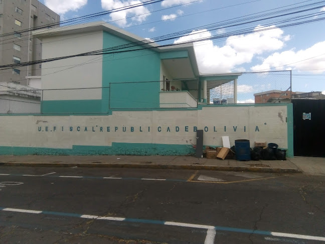 Escuela Repúblicablica De Bolivia