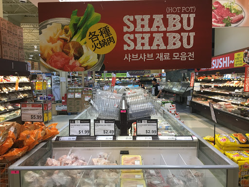 Korean Grocery Store «H Mart», reviews and photos, 10820 Abbotts Bridge Rd, Johns Creek, GA 30097, USA