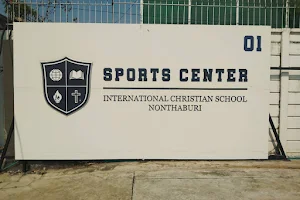 ICSN Sports Center / PCFA Training Center image