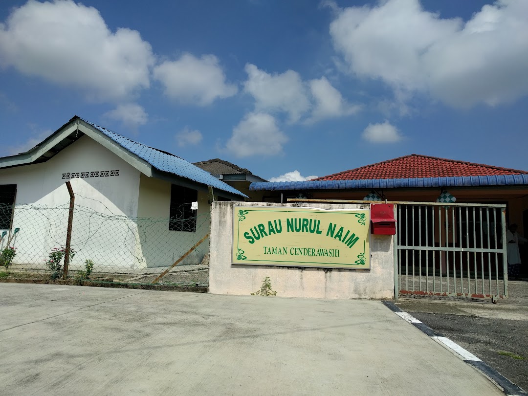 Surau Nurul Naim Taman Cenderawasih Pulau Pinang