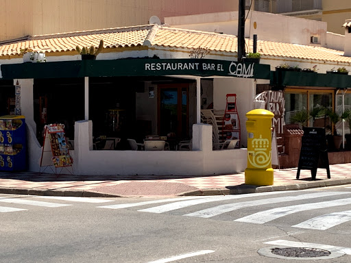Restaurante Bar El Cami