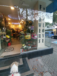 Магазин за цветя Flowers with Love