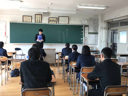奈良県立添上高等学校