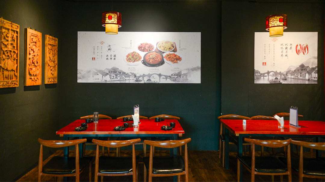 Restoran De Hunan
