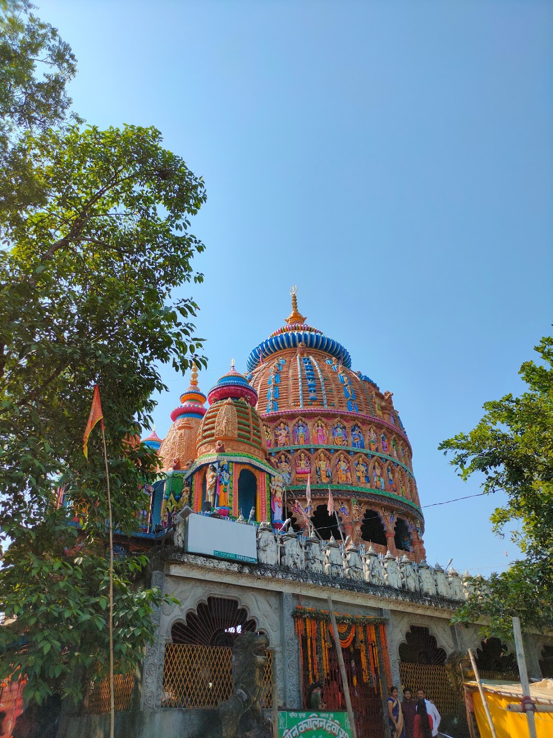देवरी मंदिर Ranchi