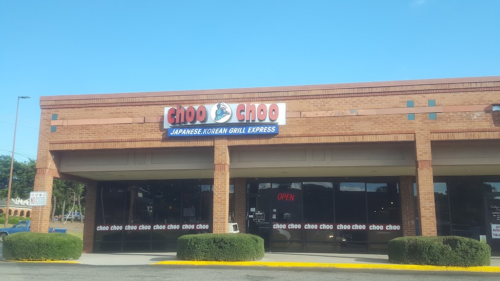 Choo Choo Grill Express 30605