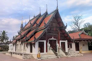 Wat Pratu Pong image