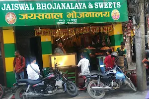 Jaiswal Bhojanalaya & Sweets image