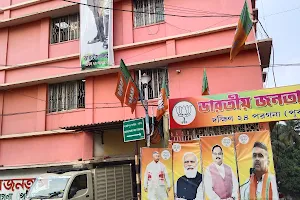 BJP Party Office (Baruipur, Kol-144) image