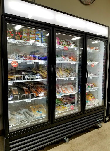 Market «Nakata Market of Japan», reviews and photos, 2350 S Rainbow Blvd #6, Las Vegas, NV 89146, USA