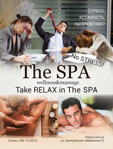 The Spa wellness&massage