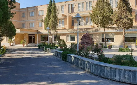 Semnan Tourist Hotel image