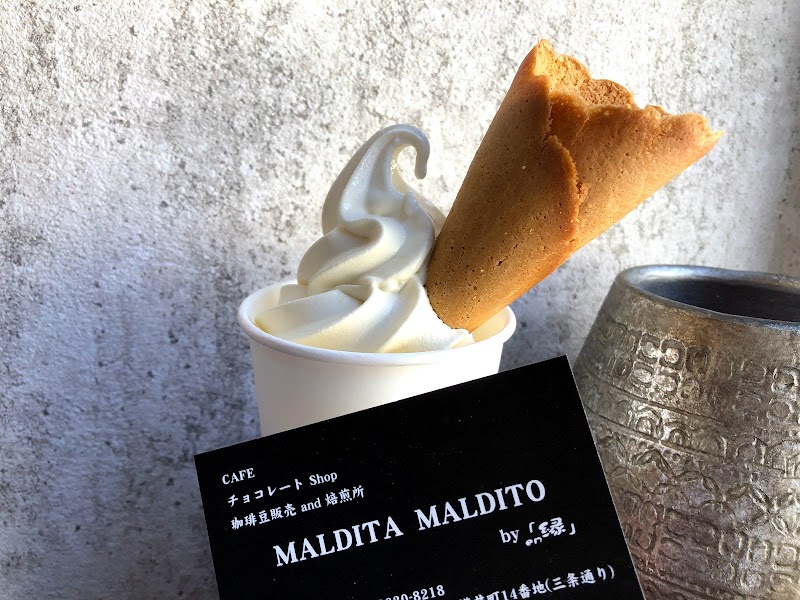 MALDITA MALDITO by『縁』カフェ