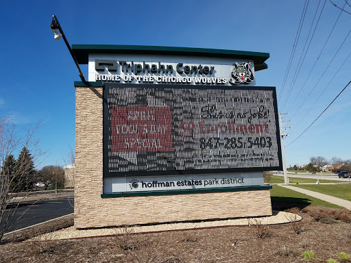 Community Center «Scott R. Triphahn Community Center & Ice Arena», reviews and photos, 1685 W Higgins Rd, Hoffman Estates, IL 60169, USA