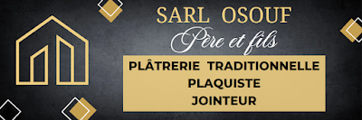 SARL OSOUF Frédéric père et fils à Venansault