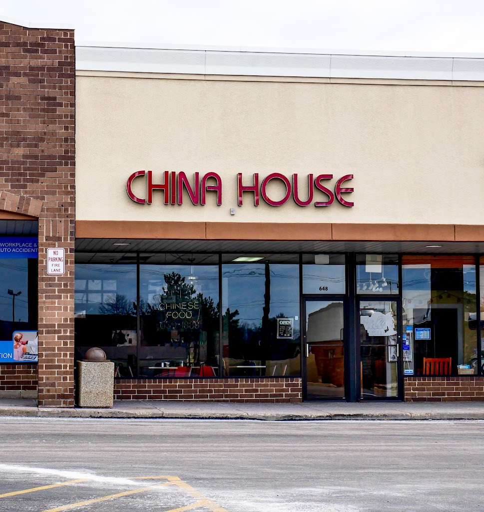 China House Restaurant 60013