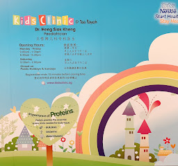 Kids Clinic Toa Payoh By Smg