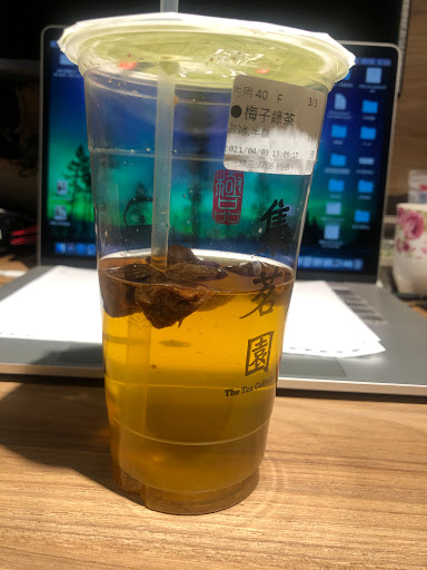 集茗園人文茶飲逢甲總店 的照片