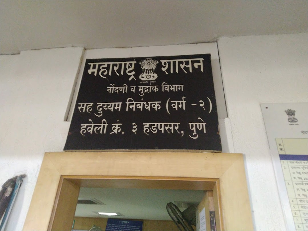 Joint Sub Registrar, Haveli No. 3 in the city Pune