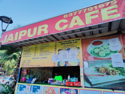 जयपुर कैफे