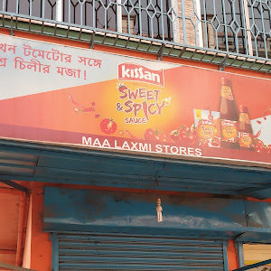 Arajit Grocery Stores