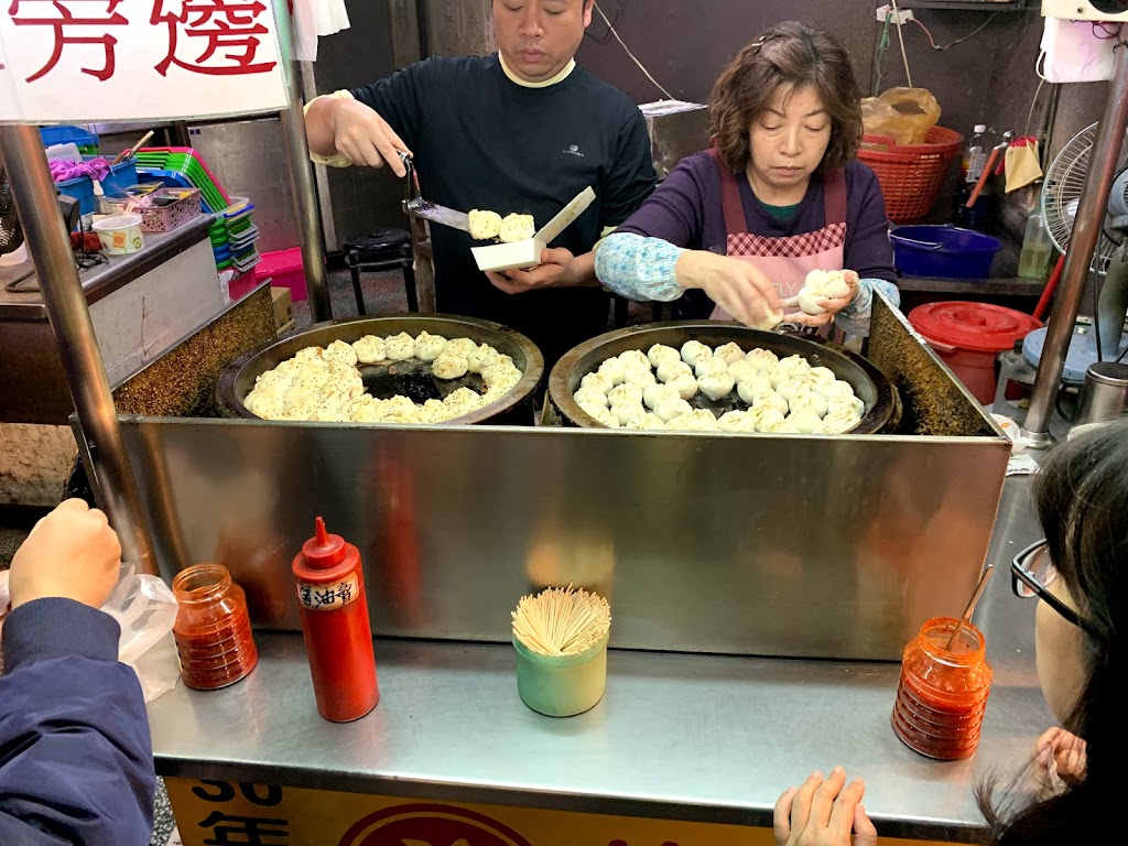 許記生煎包 的照片