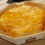 Photo n° 2 de l'avis de Jerome.N fait le 05/08/2019 à 20:35 pour La Maison du Boulanger à Lannilis