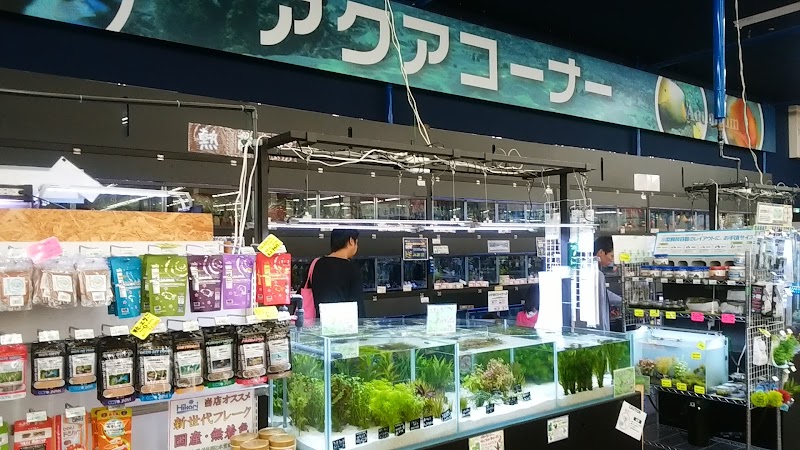 アクアスペーススーパービバホーム東大阪店