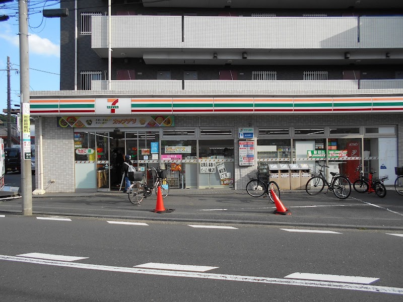 セブン-イレブン 横浜綱島西４丁目店