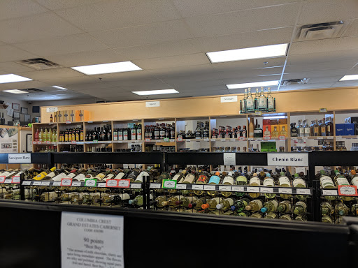 Liquor Store «Utah State Liquor Store», reviews and photos, 1688 State St, Orem, UT 84057, USA